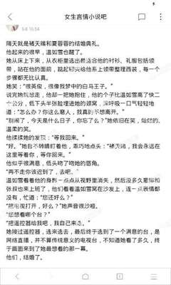 移民到菲律宾需要无犯罪证明吗？